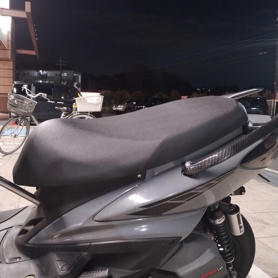 シグナスx 2型フラットシート