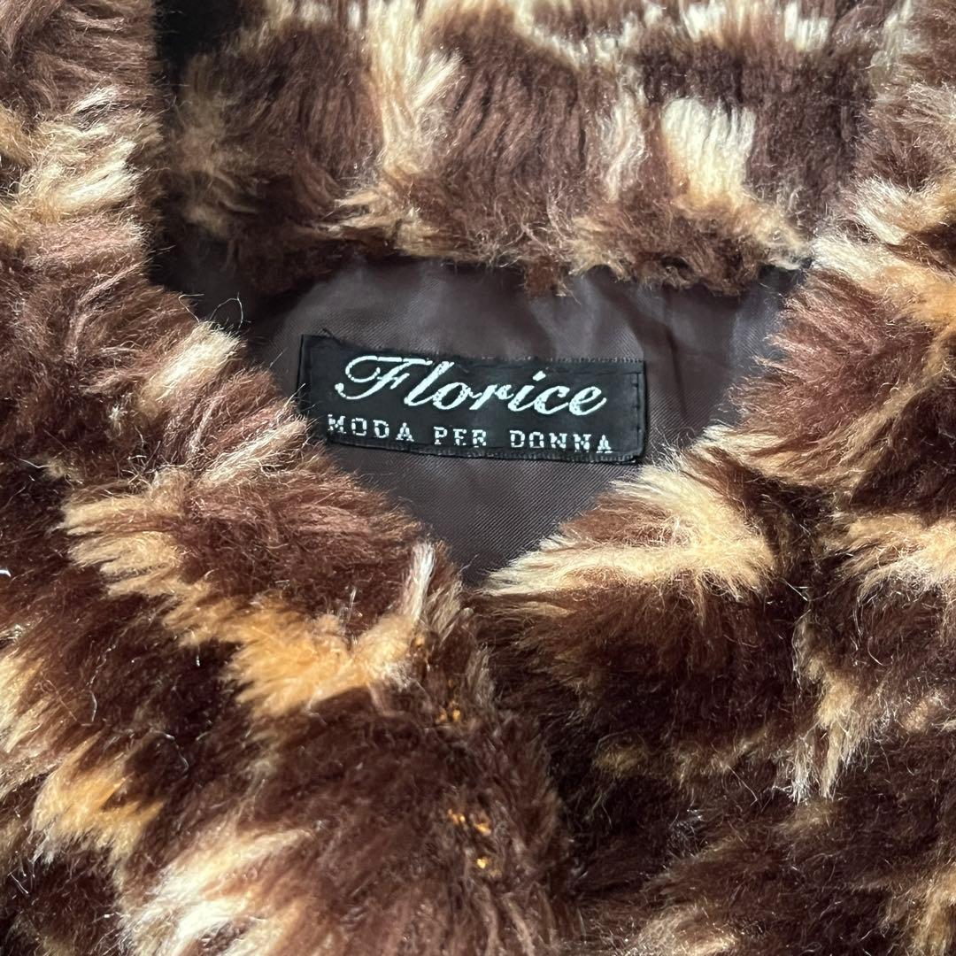 トップス old leopard pattern vest