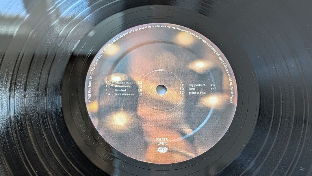 【Aphex Twin】「Drukqs」4LP BOX SET WARPLP92