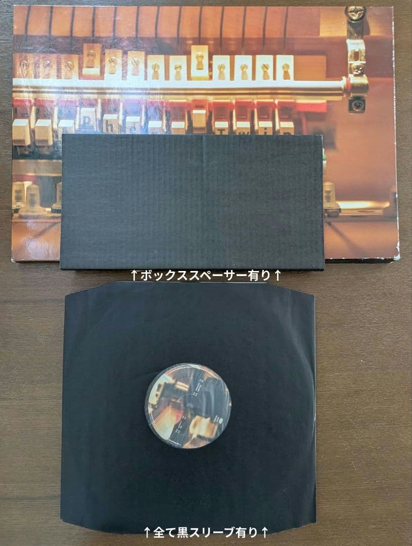 【Aphex Twin】「Drukqs」4LP BOX SET WARPLP92