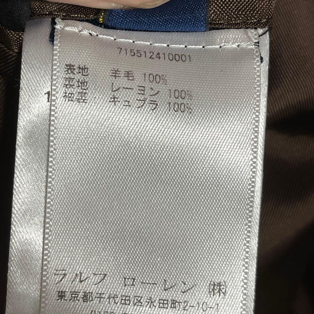 美品✨ポロラルフローレン テーラードジャケット　ツイード ヘリンボーン ブラウン