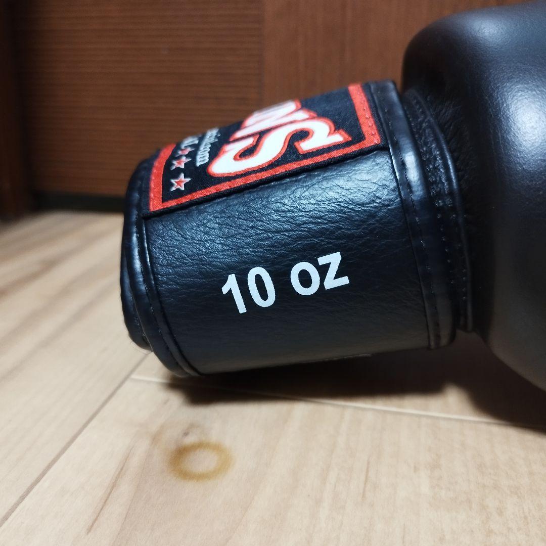 TWINS SPECIAL ボクシンググローブ 10oz ブラック