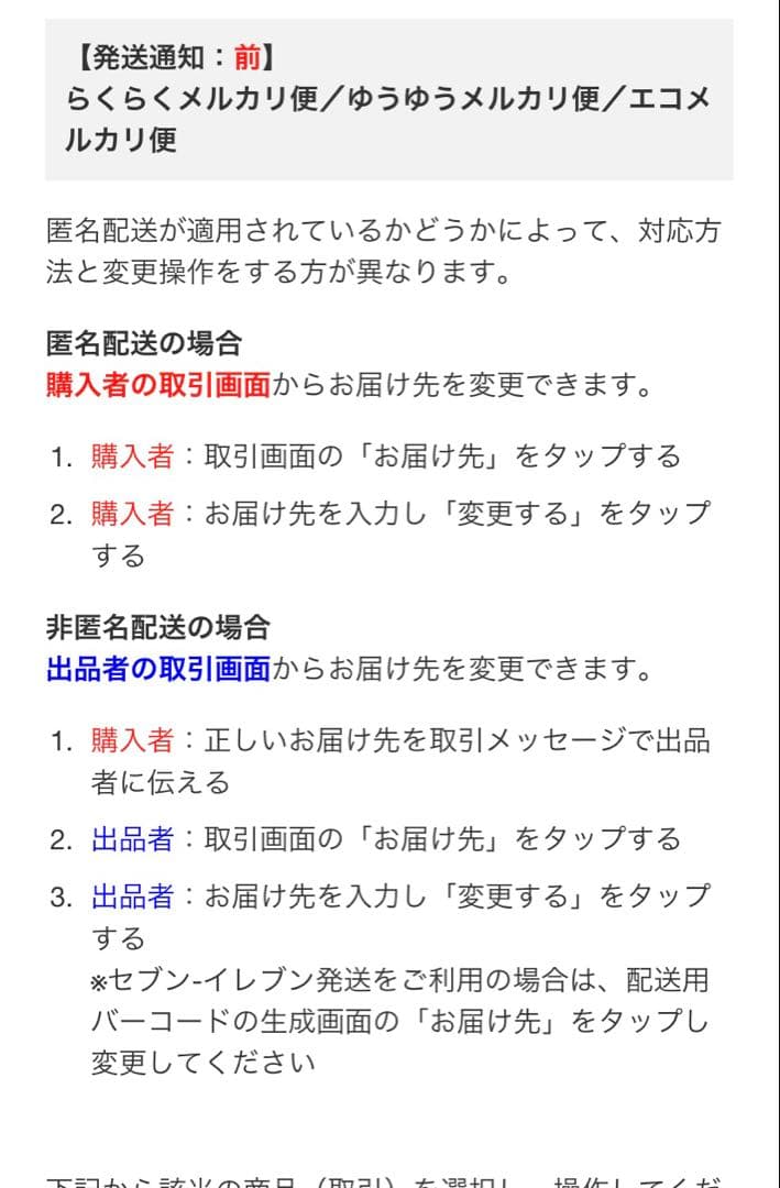 昇降デスク 折りたたみテーブル パソコンデスク 幅広　幅80cm×奥行40cm