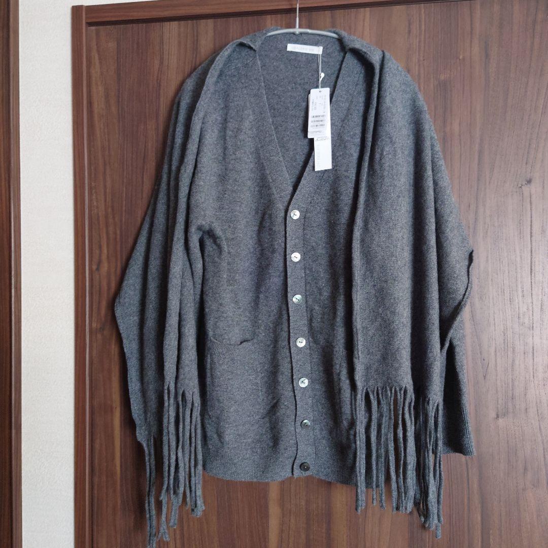 セール GALERIE VIE ニットカーディガン グレー