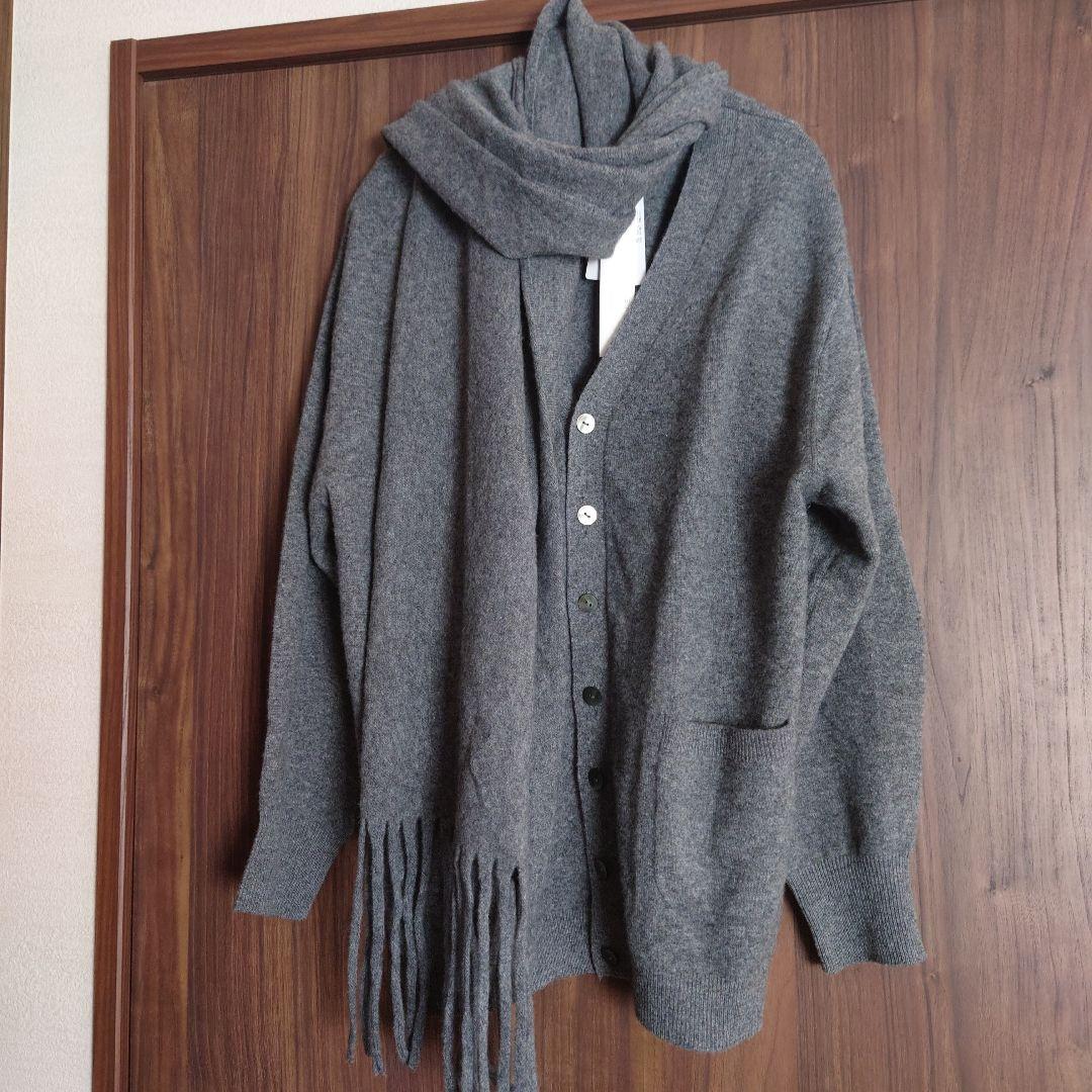 セール GALERIE VIE ニットカーディガン グレー