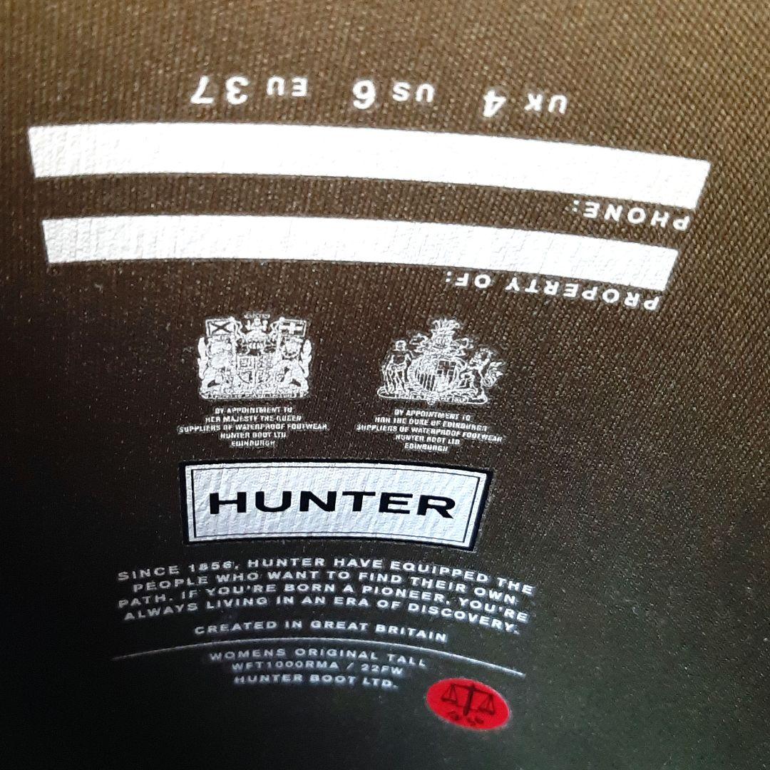✨HUNTER✨ハンター レディースレインブーツ　EU37 MJ 53
