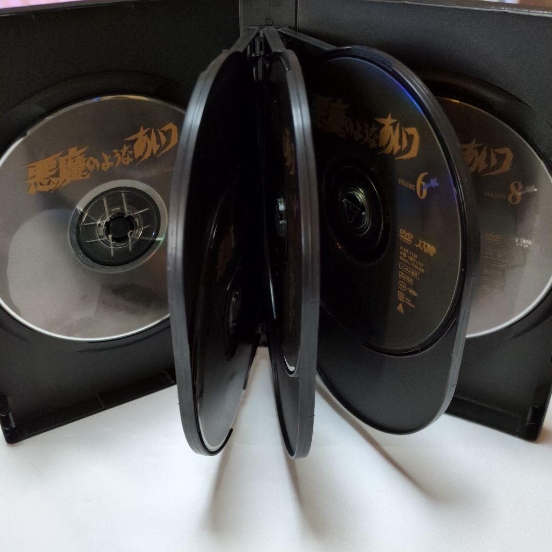 悪魔のようなあいつ　DVD全巻セット