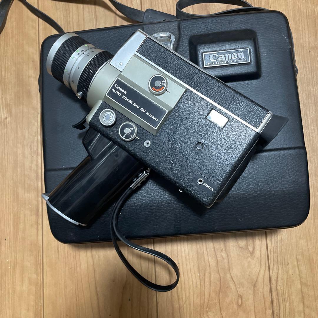 Canon 518 SV super ビデオカメラ ビデオカメラ 本体