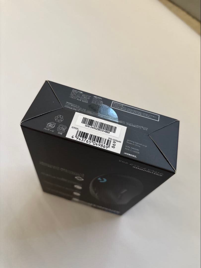 Logicool G703h LIGHTSPEED 未開封