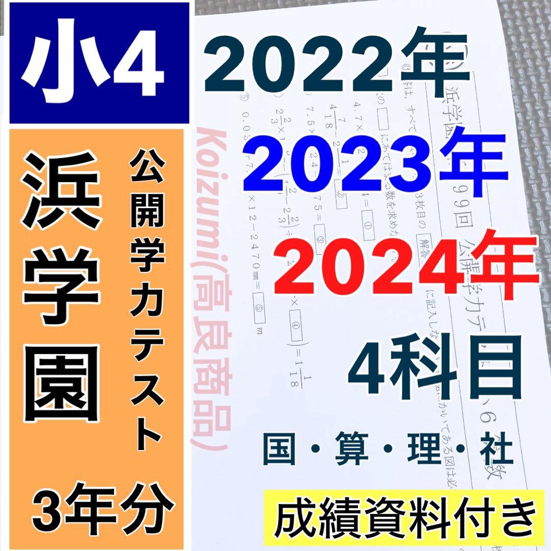 語学・辞書・学習参考書 MII
