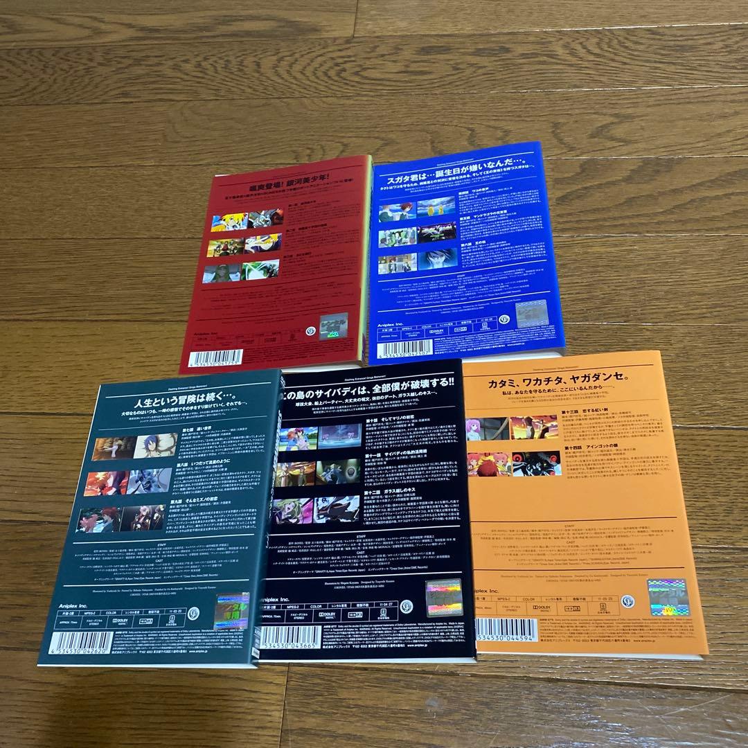 STAR D 輝きのタクト DVD全巻 セット