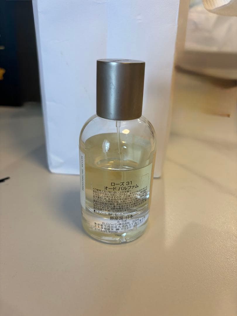 Le LABO ROSE 31 オードパルファム 50ml