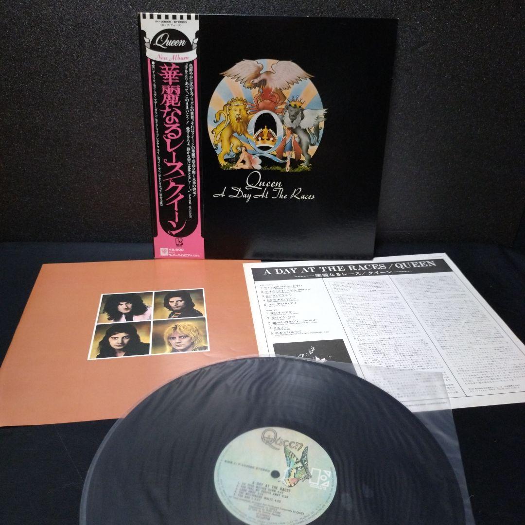 Queen レコード