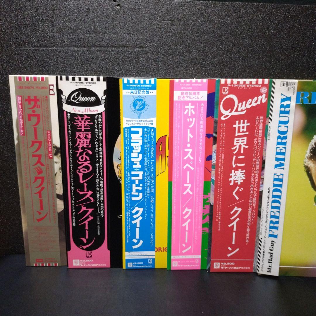 Queen レコード