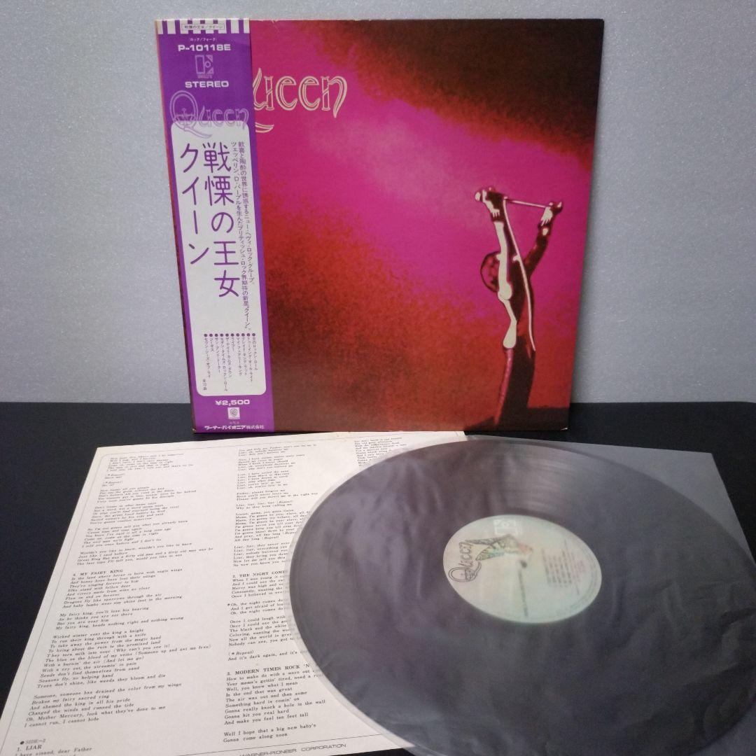 Queen レコード