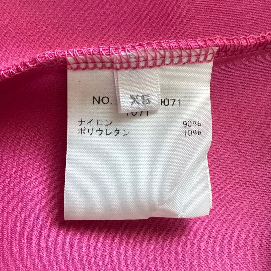 新品タグ付✨RonHerman ロングスリットスカート 定価2.5万 XS