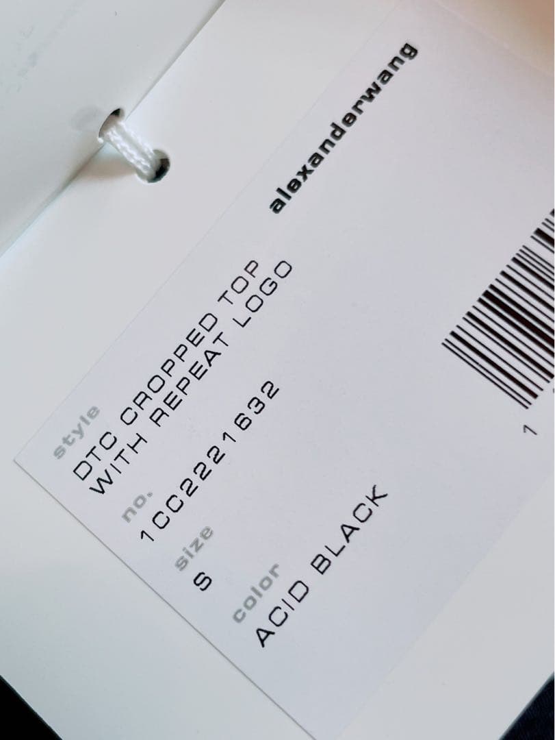 alexanderwang ダークグレー クロップドTシャツ