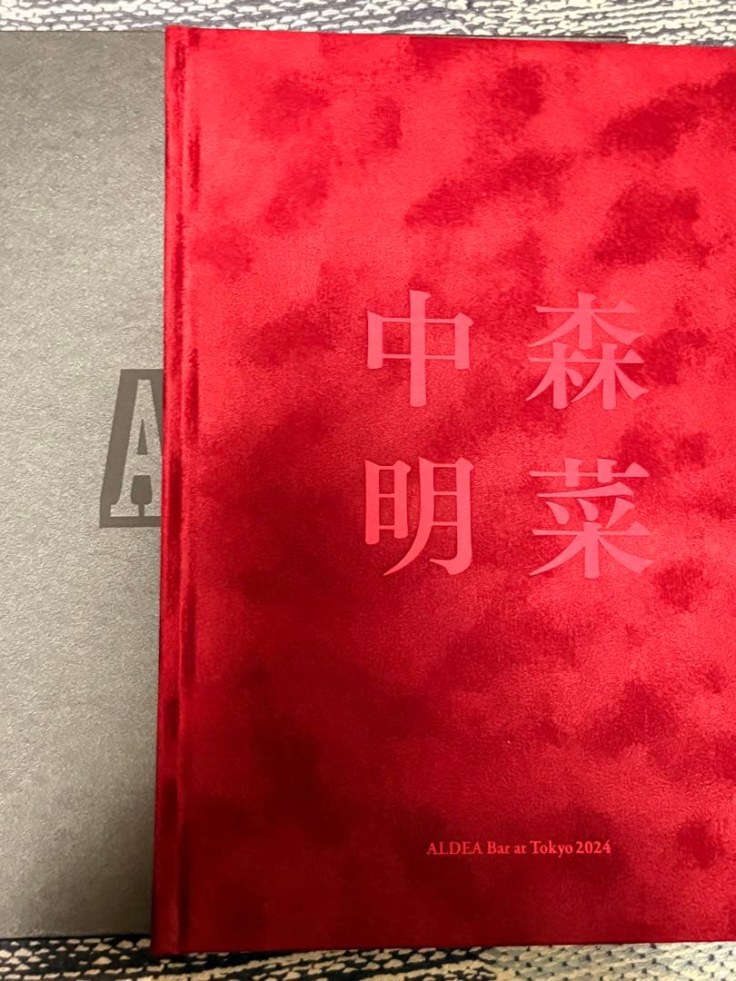 中森明菜ALDEA Bar at Tokyo2024Blu-ray写真集2CD