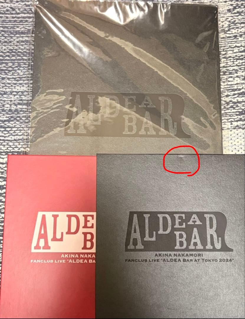 中森明菜ALDEA Bar at Tokyo2024Blu-ray写真集2CD