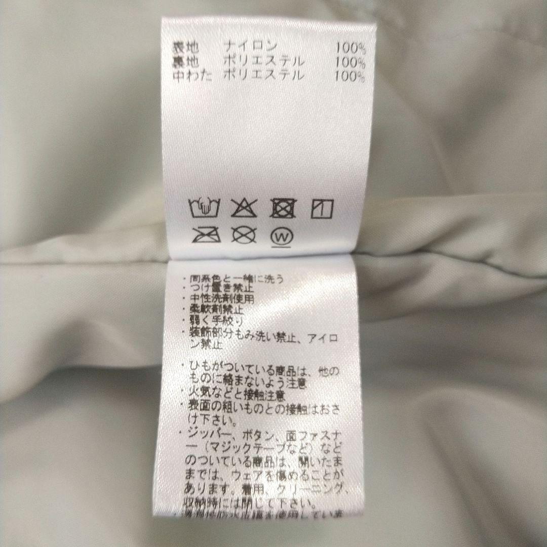 本日最終！ DESCENTE デサント 子供 スキーウェア 150 上下