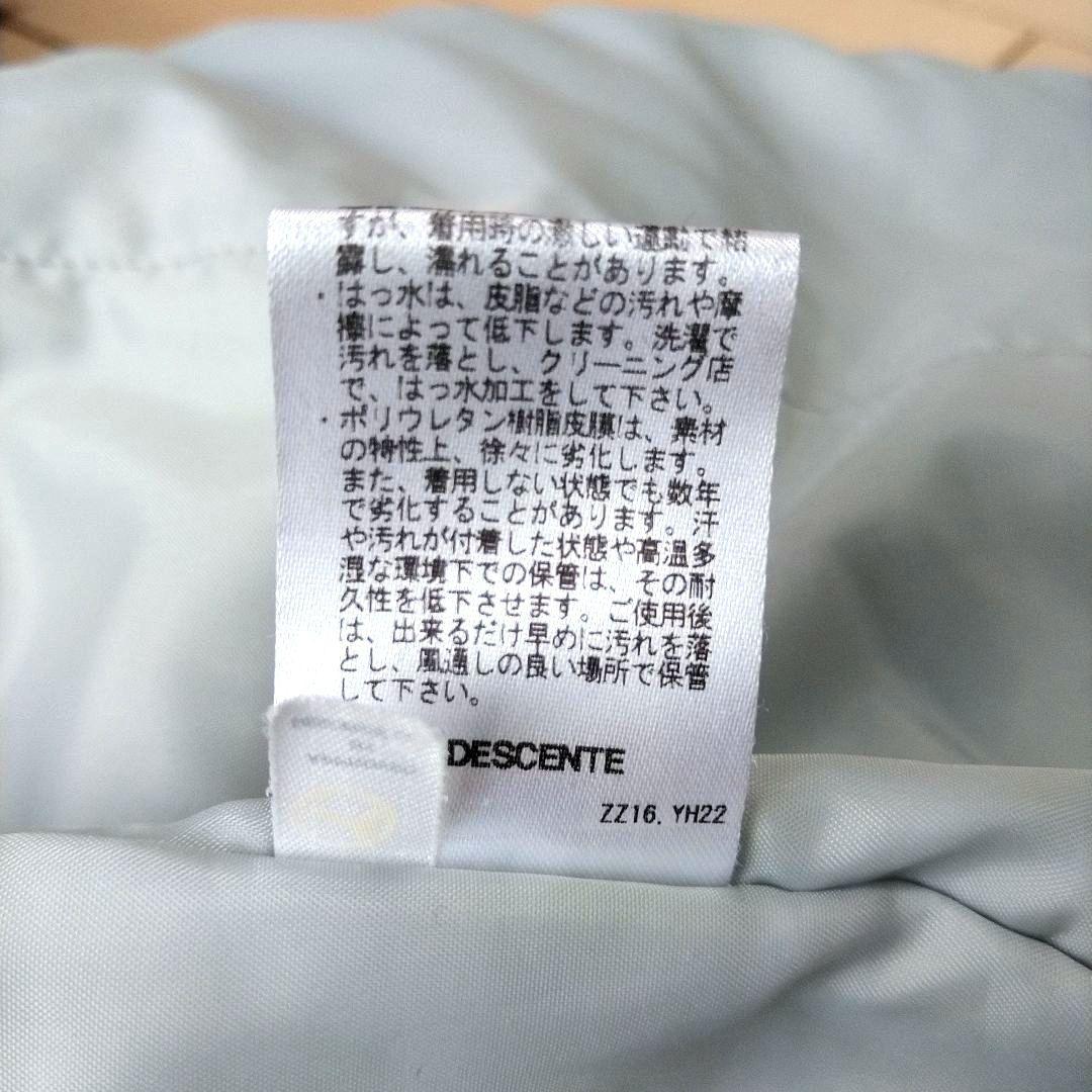 本日最終！ DESCENTE デサント 子供 スキーウェア 150 上下