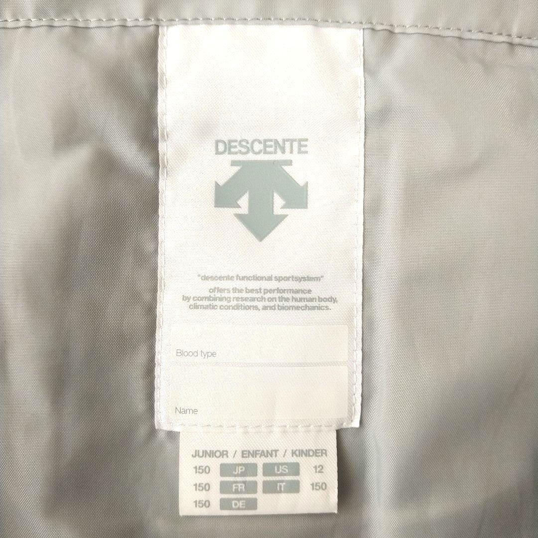 本日最終！ DESCENTE デサント 子供 スキーウェア 150 上下
