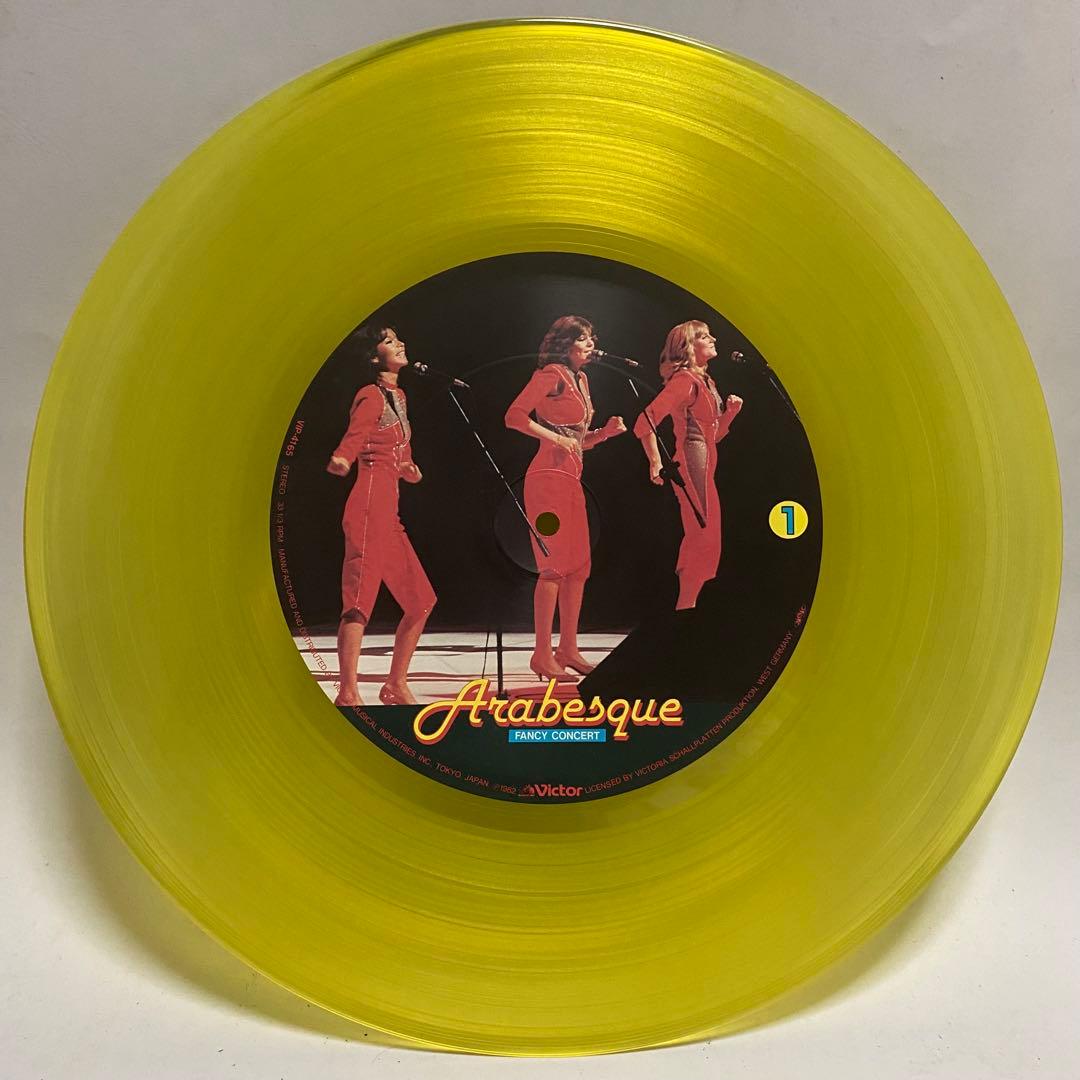 全て帯付 Arabesque レコード 10枚セット　アラベスク ディスコ LP