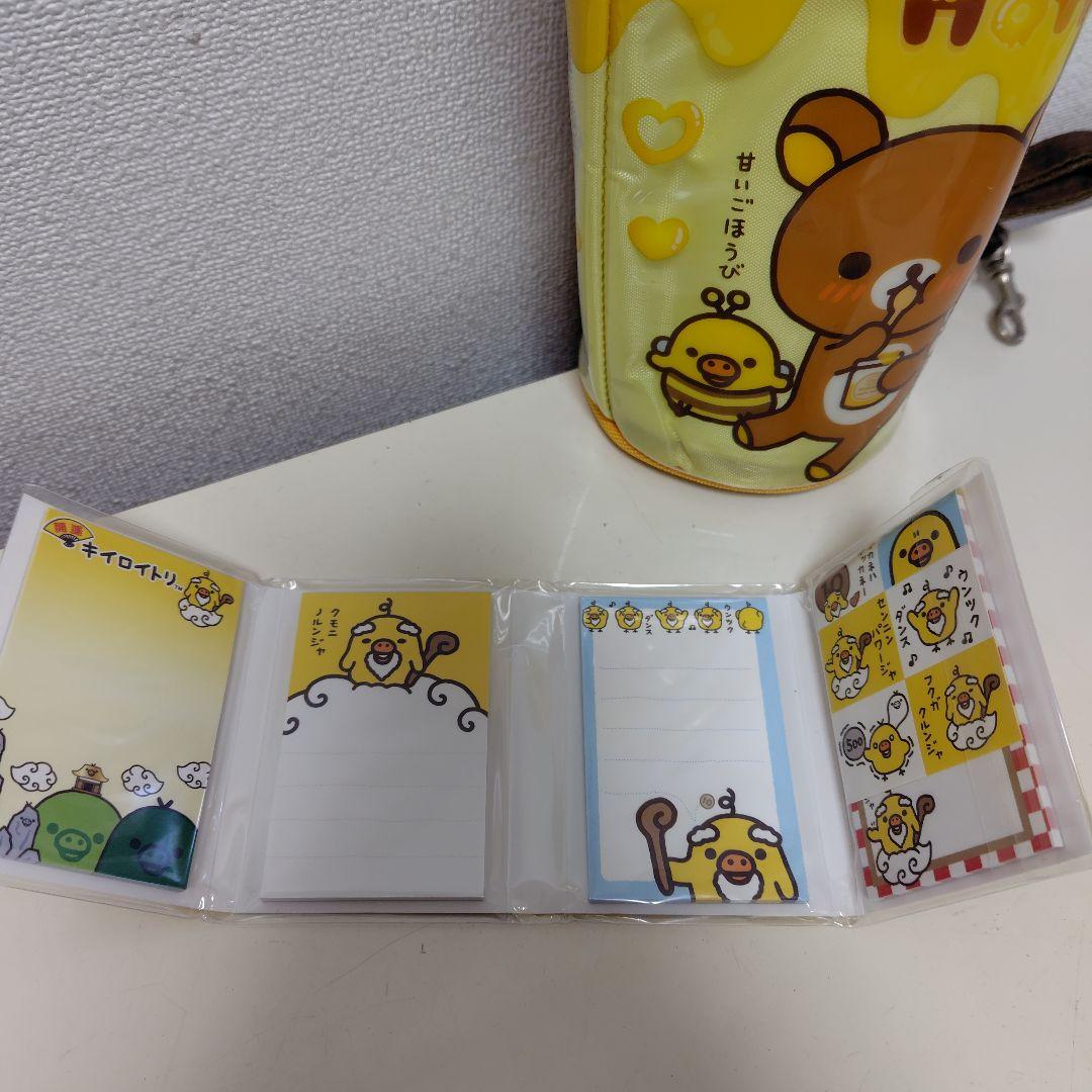 レア　希少　平成レトロ　キティ　ポムポムプリン　リラックマ　キイロイトリ仙人