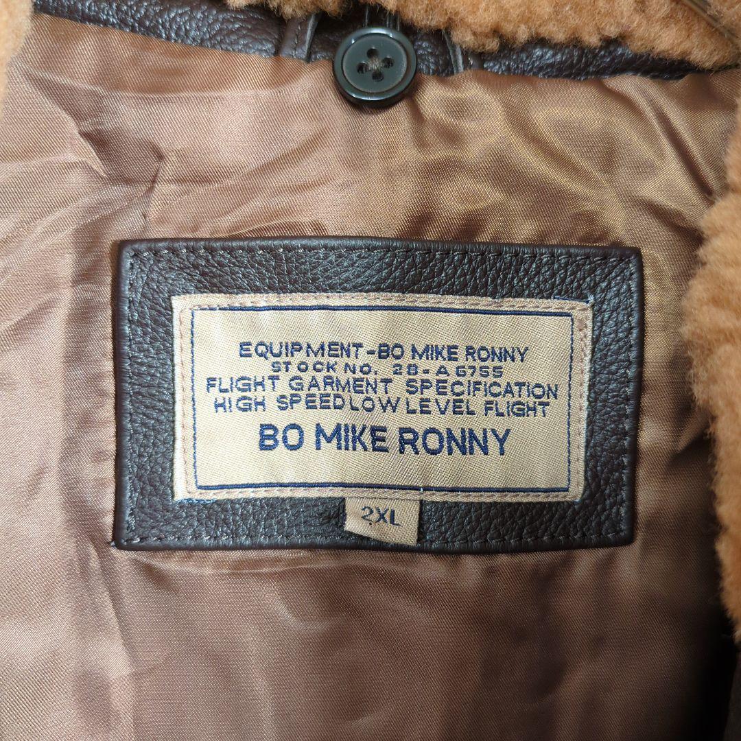 【90~00s】本皮革刺繍G-1トップガンLeatherFlightJacket