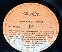 BRA盤80年オリジ！V.A./ Nova Cancao Do Sul