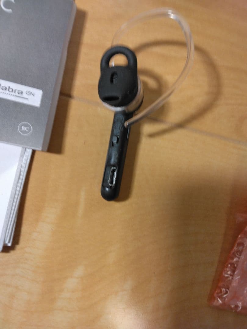 Jabra GN Bluetooth ヘッドセット