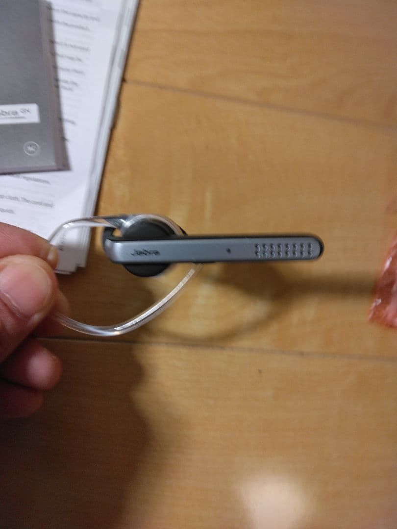 Jabra GN Bluetooth ヘッドセット
