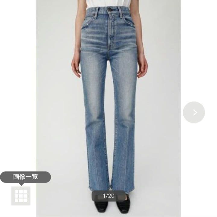 完売品　マウジー MVS FLARE デニムパンツ 23 フレア　moussy