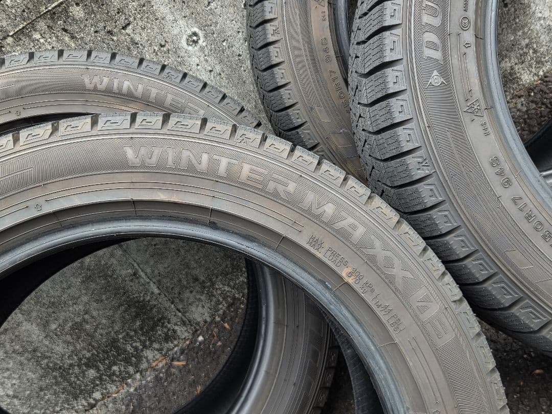 【qp】ダンロップ ウィンターマックス WM03 225/50R17