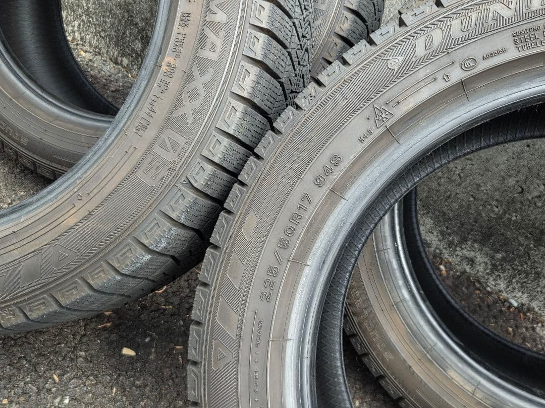 【qp】ダンロップ ウィンターマックス WM03 225/50R17