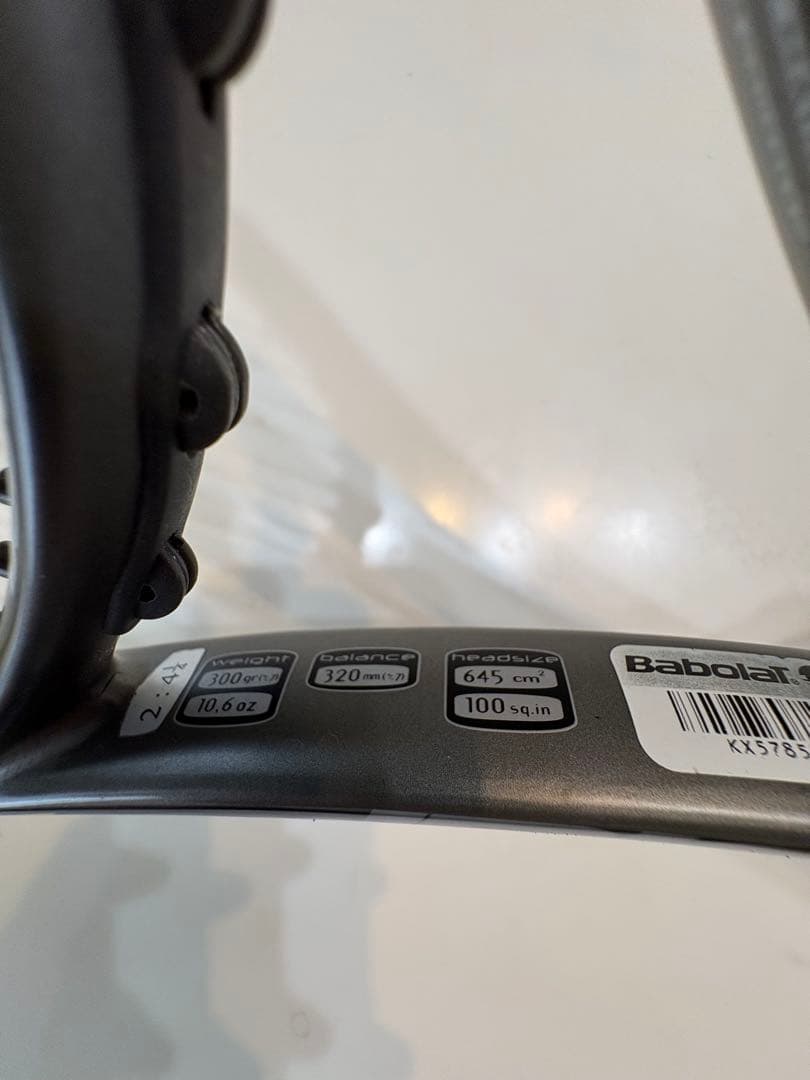 Babolat aero pro drive (アエロ プロ ドライブ)初代