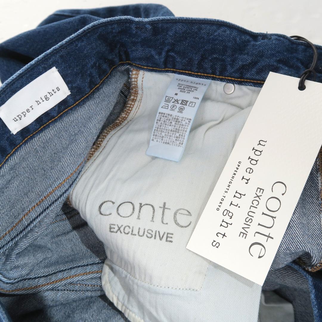 別注 upper hights for conte タックデニムパンツ UN24