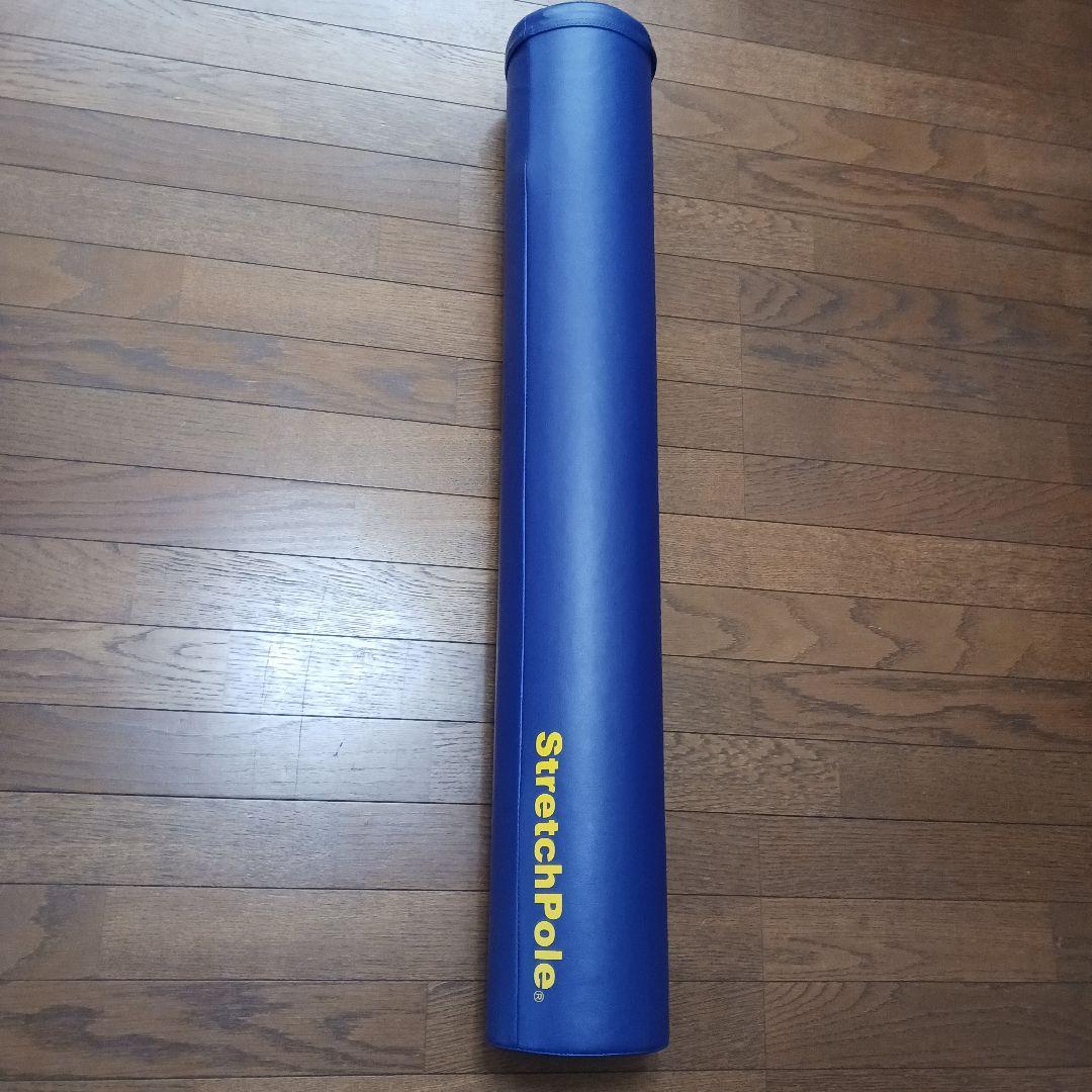 LPN正規品EXタイプ。StretchPole ストレッチポール 青