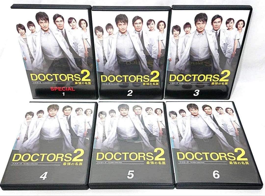 Doctors/ドクターズ 最強の名医【season1～3】 DVD 全16巻