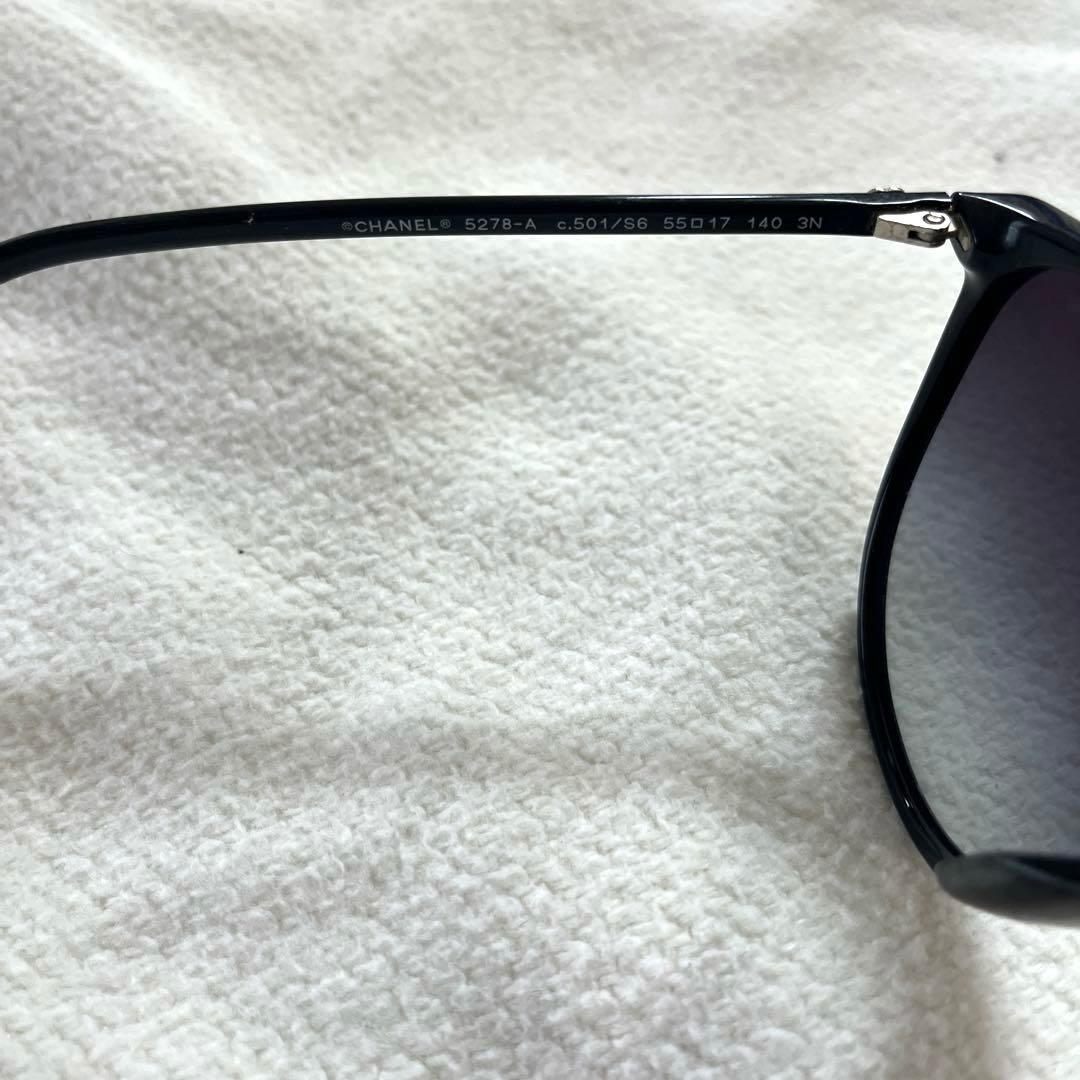 【値下げ】CHANEL シャネル サングラス 5278-A ケース付き