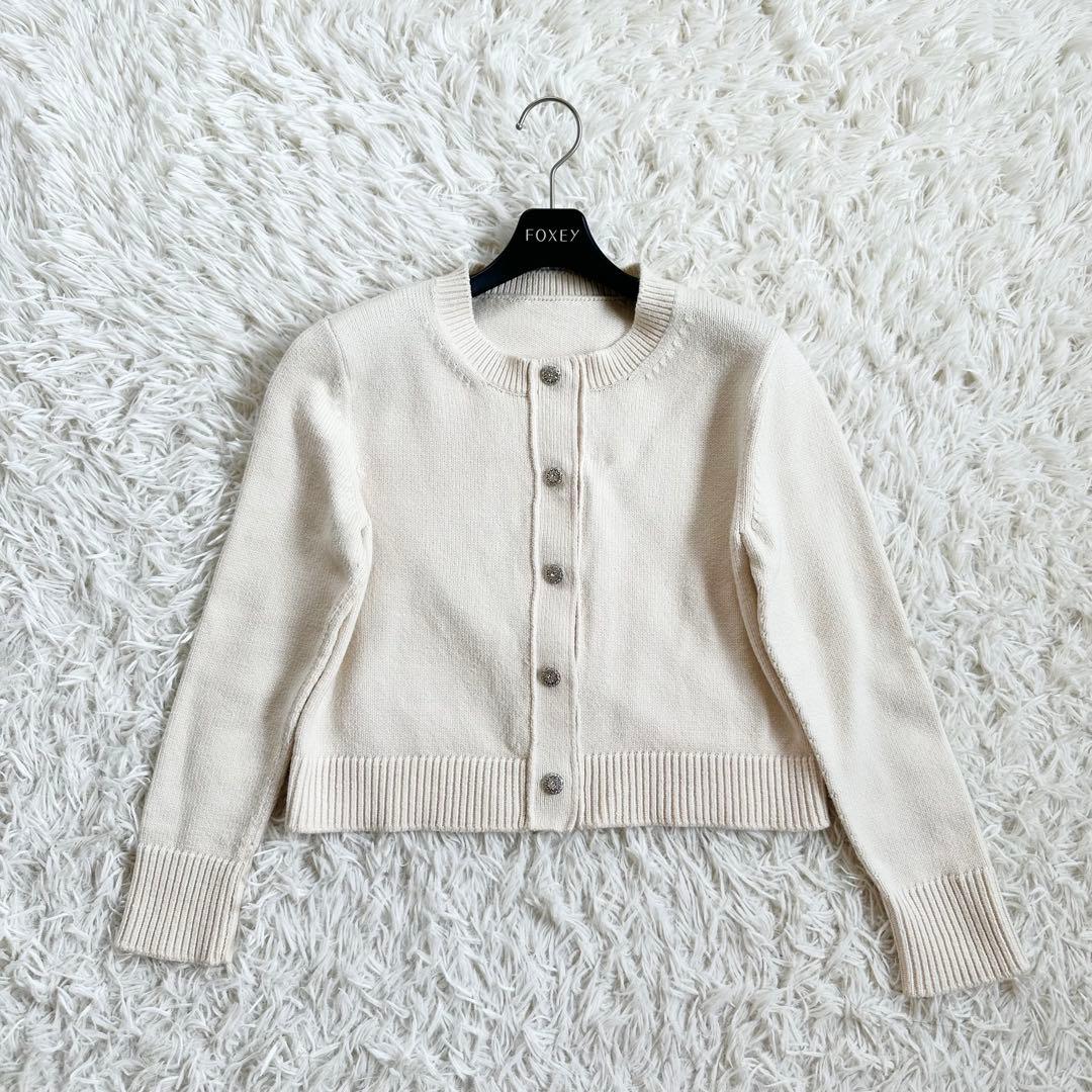 【着用3回】FOXEY NEW YORK ショートビジューニットカーディガン40