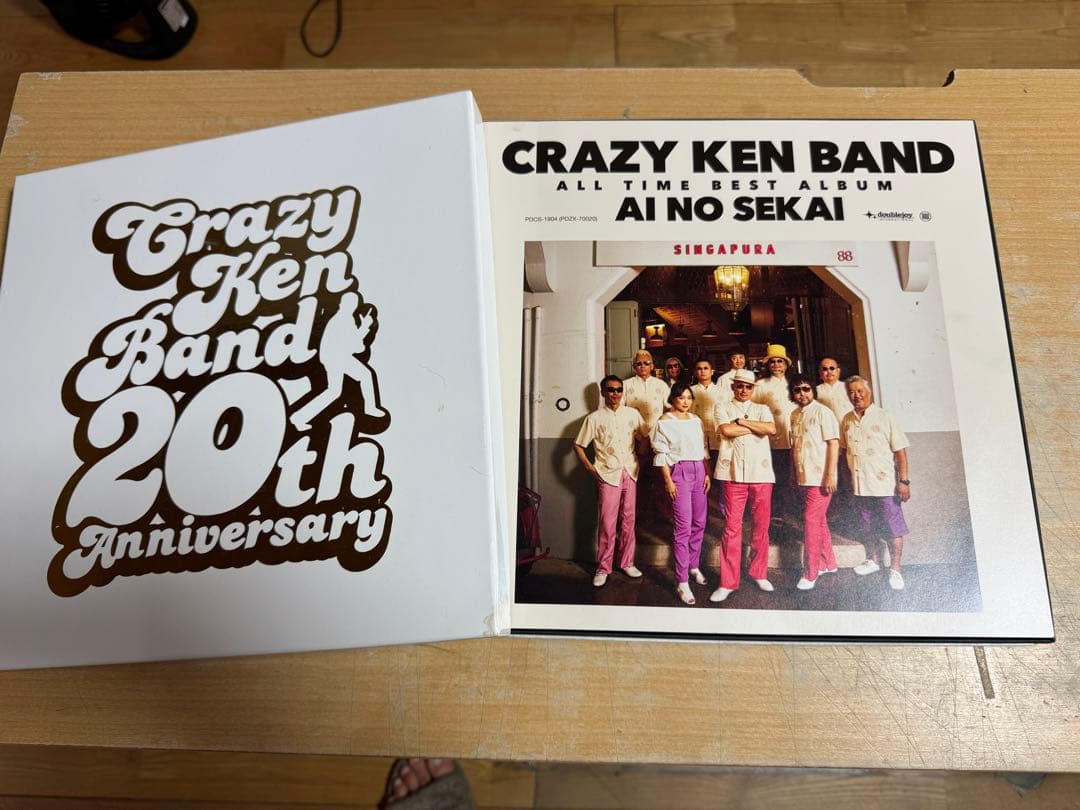 t*u様 Crazy Ken Band 20th Anniversary友の会限