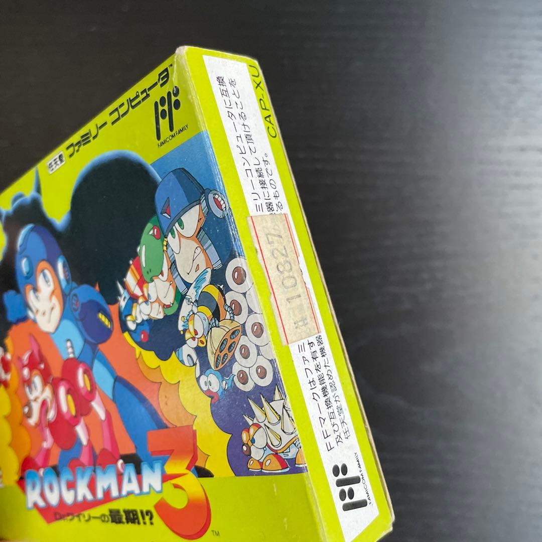 ロックマン3 ファミコンカセット 箱 説明書付