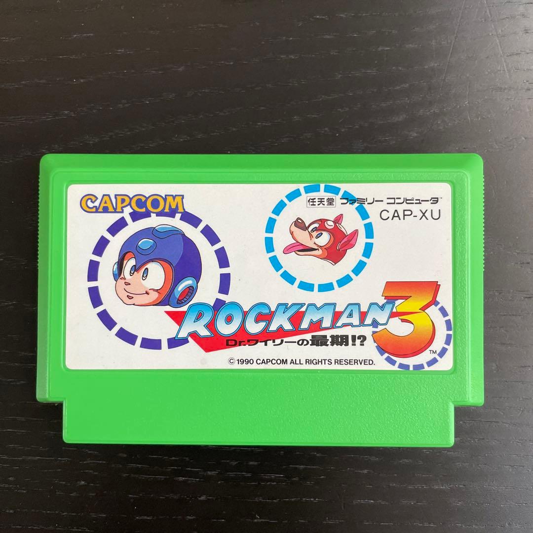 ロックマン3 ファミコンカセット 箱 説明書付
