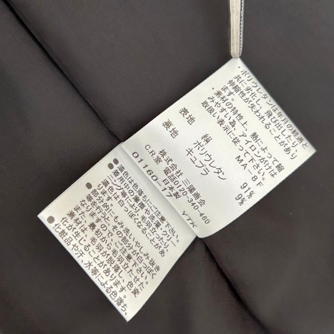 井上　正規店購入品 使用感少なめ バーバリー ワンピース チェック柄