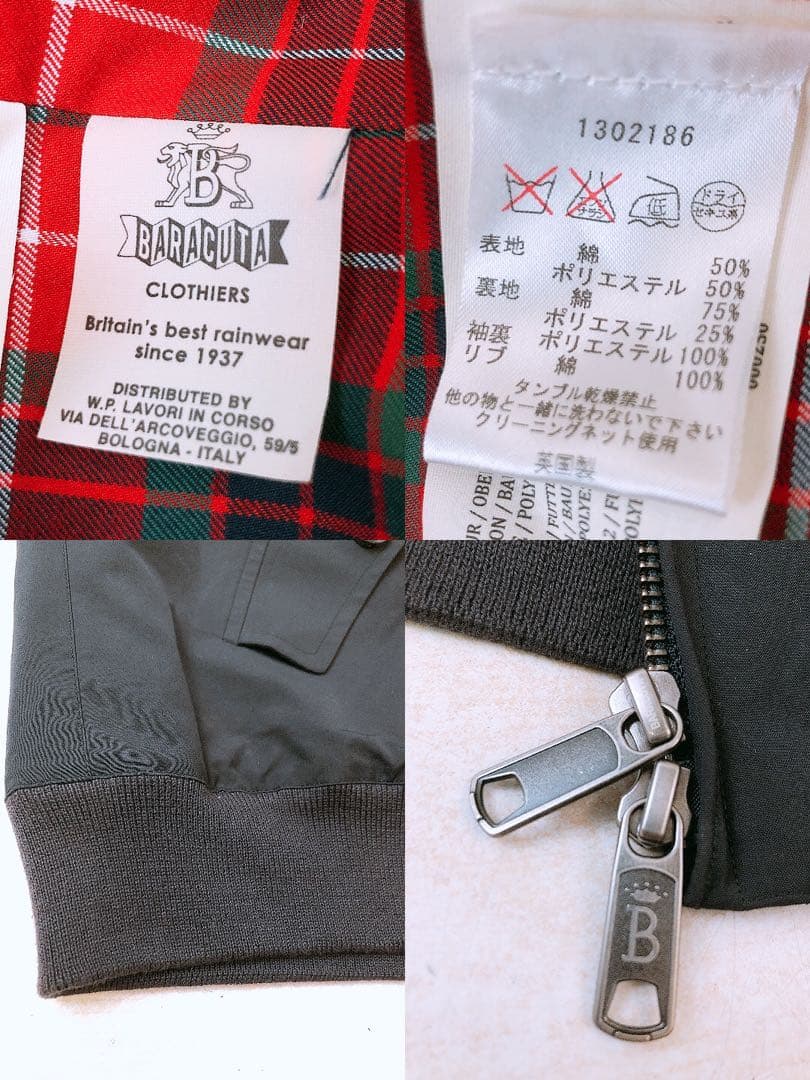 英国製 BARACUTA 40サイズ スイングトップ ブルゾン 春秋アウター