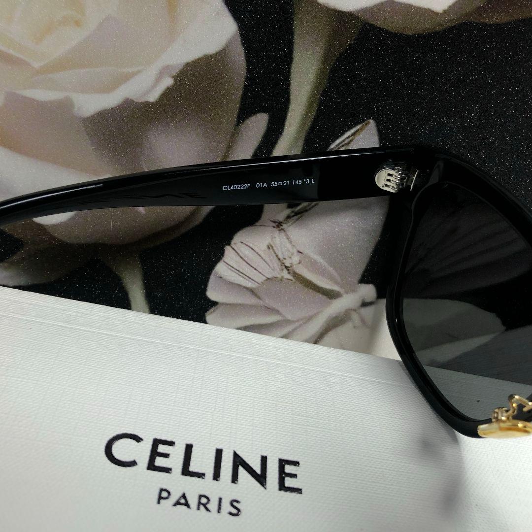 CELINE ロゴ ブラック サングラス