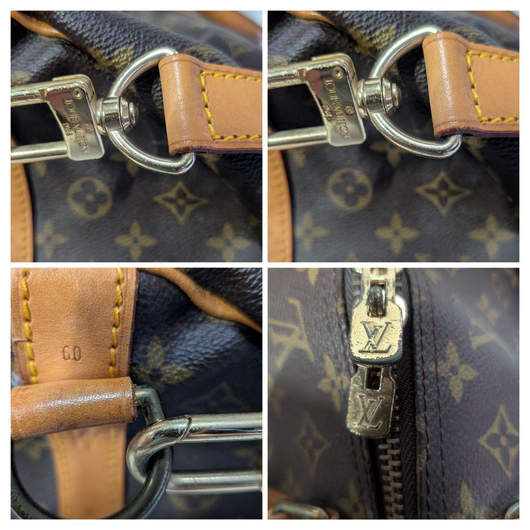 ルイヴィトン LOUIS VUITTON キーポル・バンドリエール 60