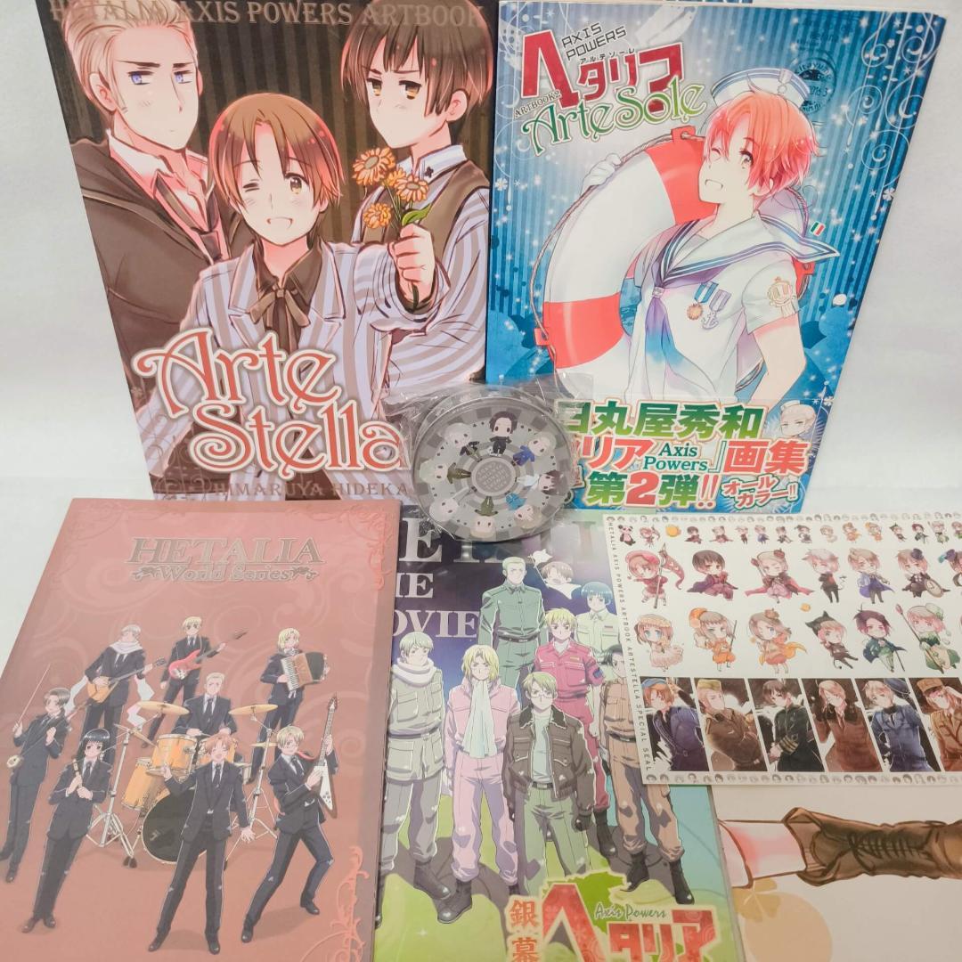 ヘタリアシリーズ 47冊セット★日丸屋秀和 幻冬舎コミックス ジャンプコミックス