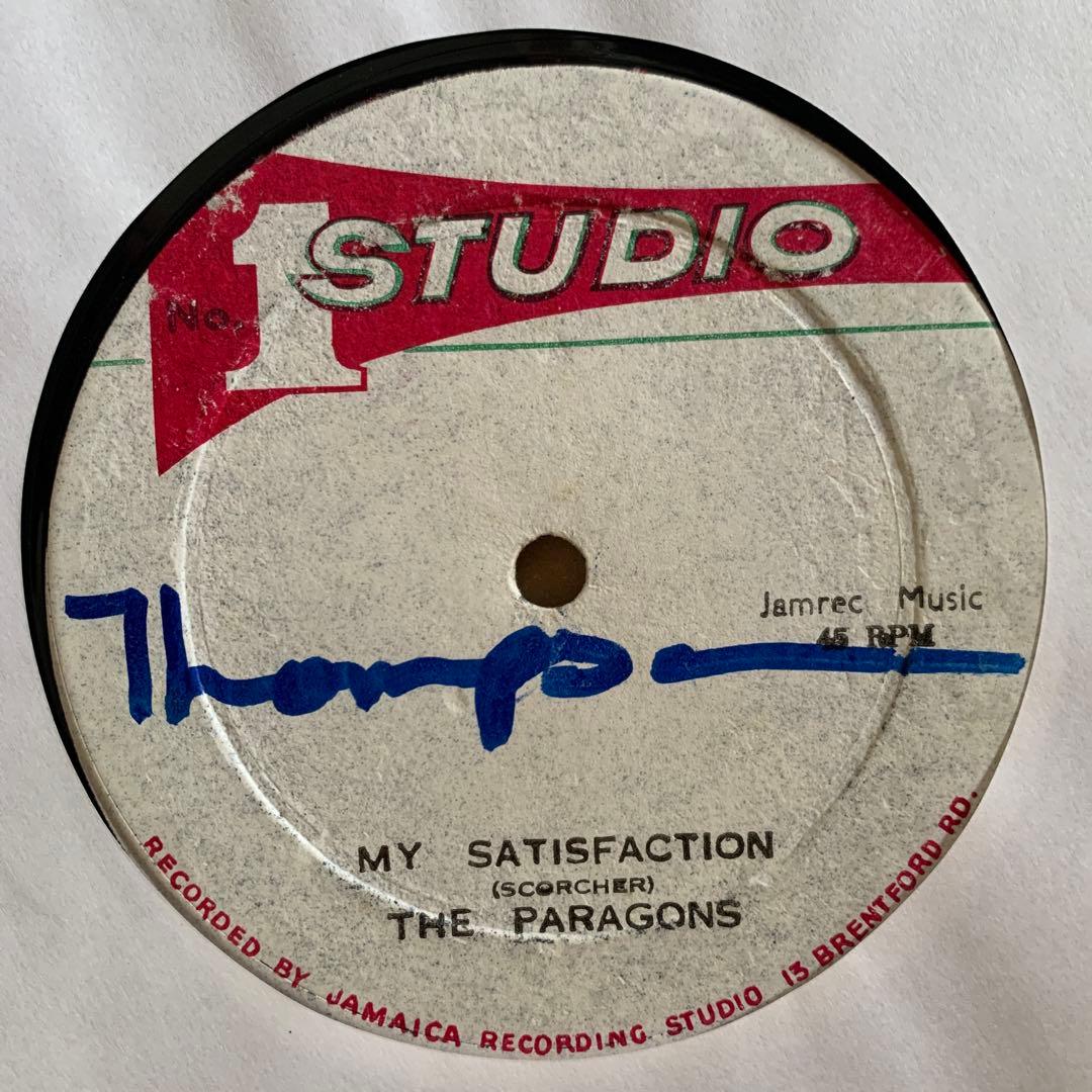 JA 7” Blue Moon - BRENTFORD ALL STARS